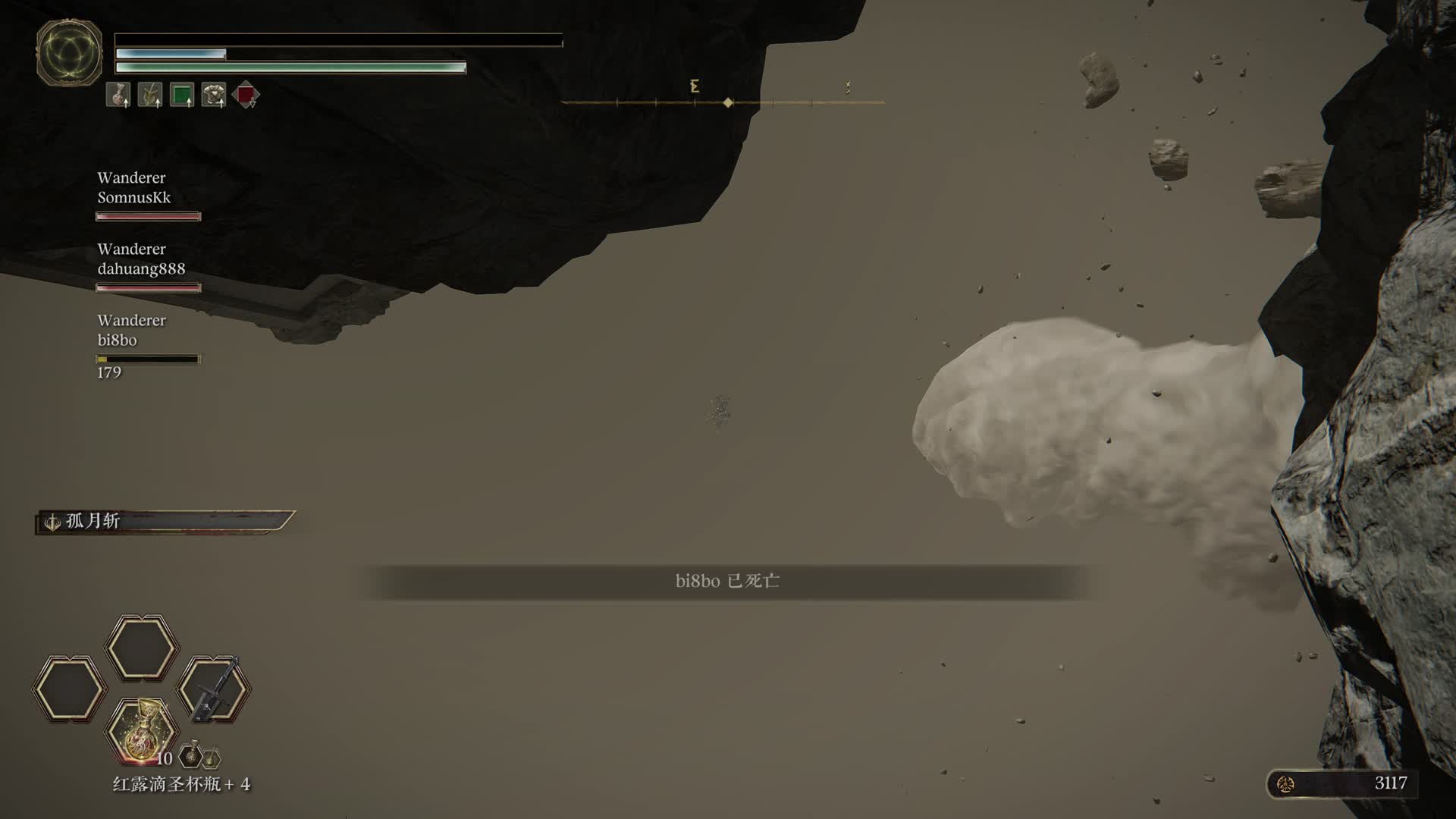 讨论是否挑战龙王