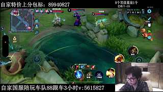 強(qiáng)調(diào)金牌MVP需頂級(jí)老虎操作