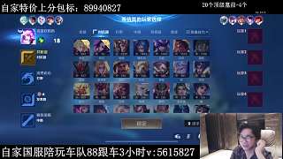 結婚話題引發(fā)熱議