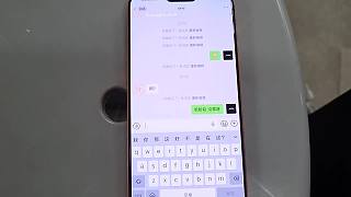 撤回消息多致33破防