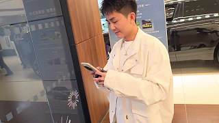 極光價(jià)格驚喜直呼真賺