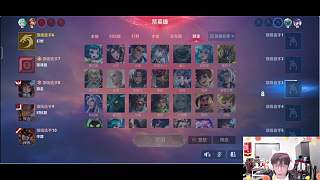 小意疑惑歌名'一萬年'
