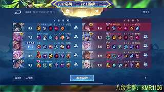 蚩奼太強(qiáng)打不過直呼無奈