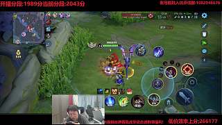 哪吒飛錯目標懊惱遭擊殺