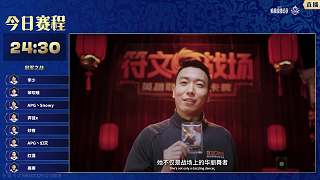 英雄聯(lián)盟卡牌手游聯(lián)動正式開啟