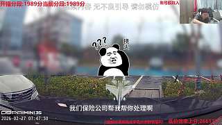 女司機(jī)逆行遭交警判全責(zé)