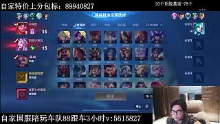 評分低需發(fā)紅包約定