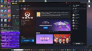 查證禁言放狠話追加一年封禁