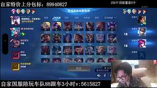 計(jì)算250頂級債務(wù)償還方案
