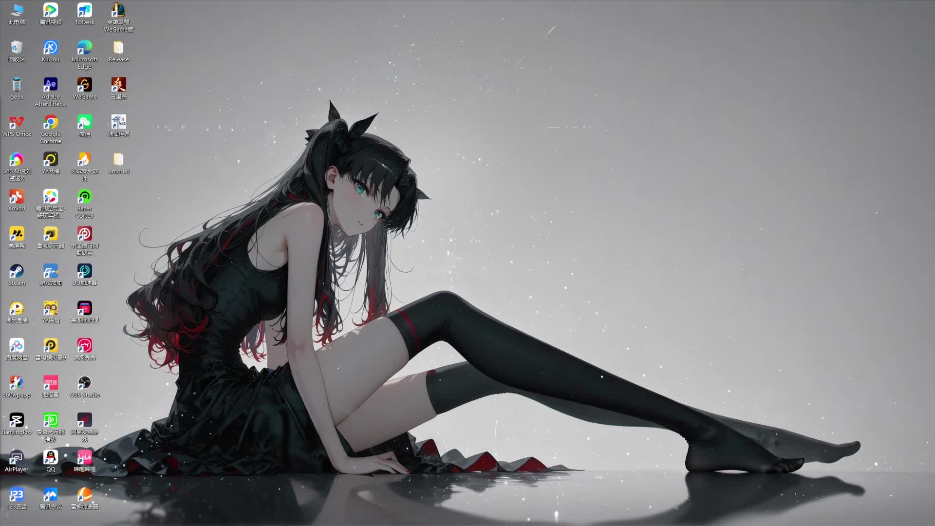 启动英雄联盟游戏