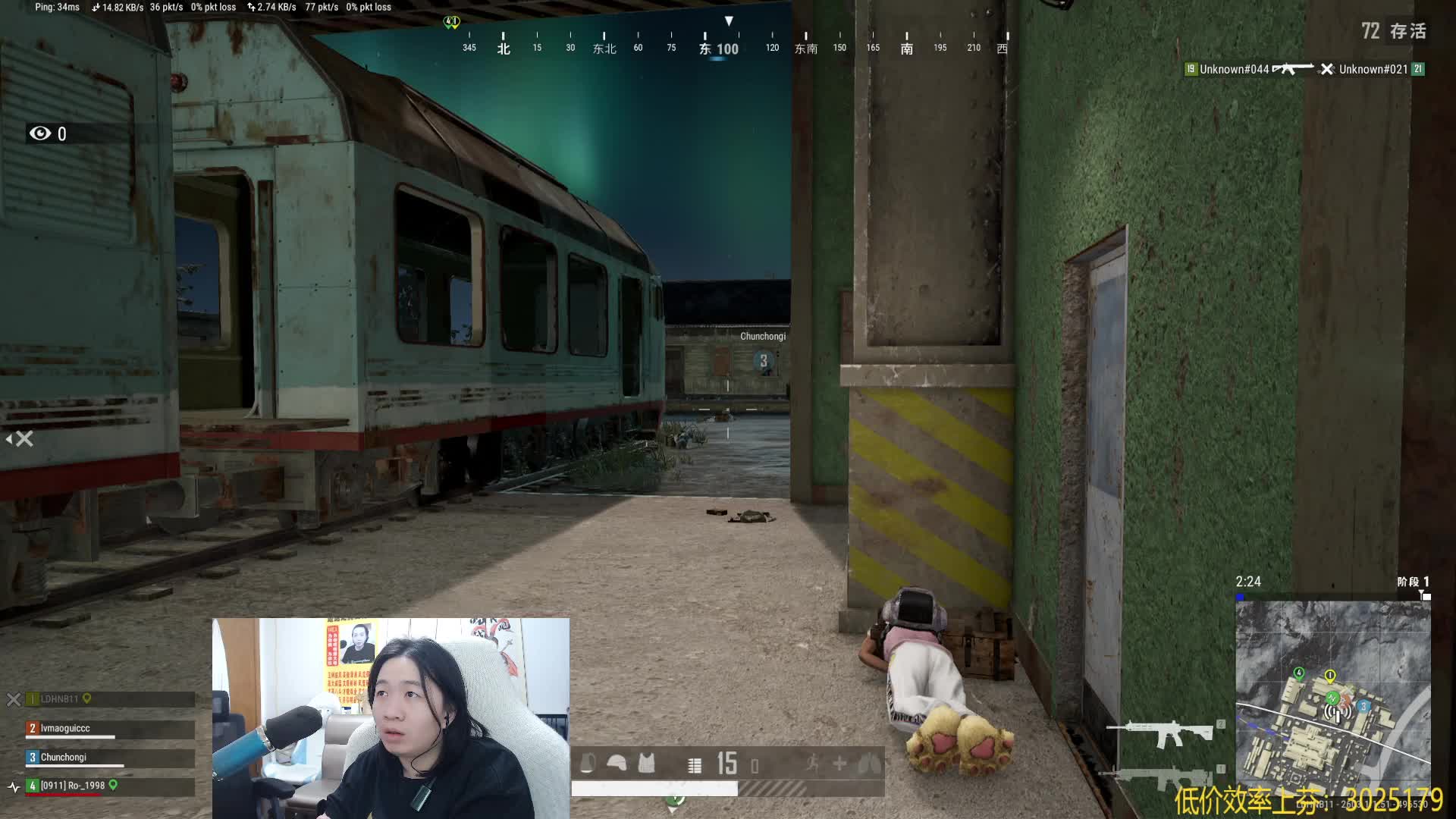 救队友未果后反杀敌人