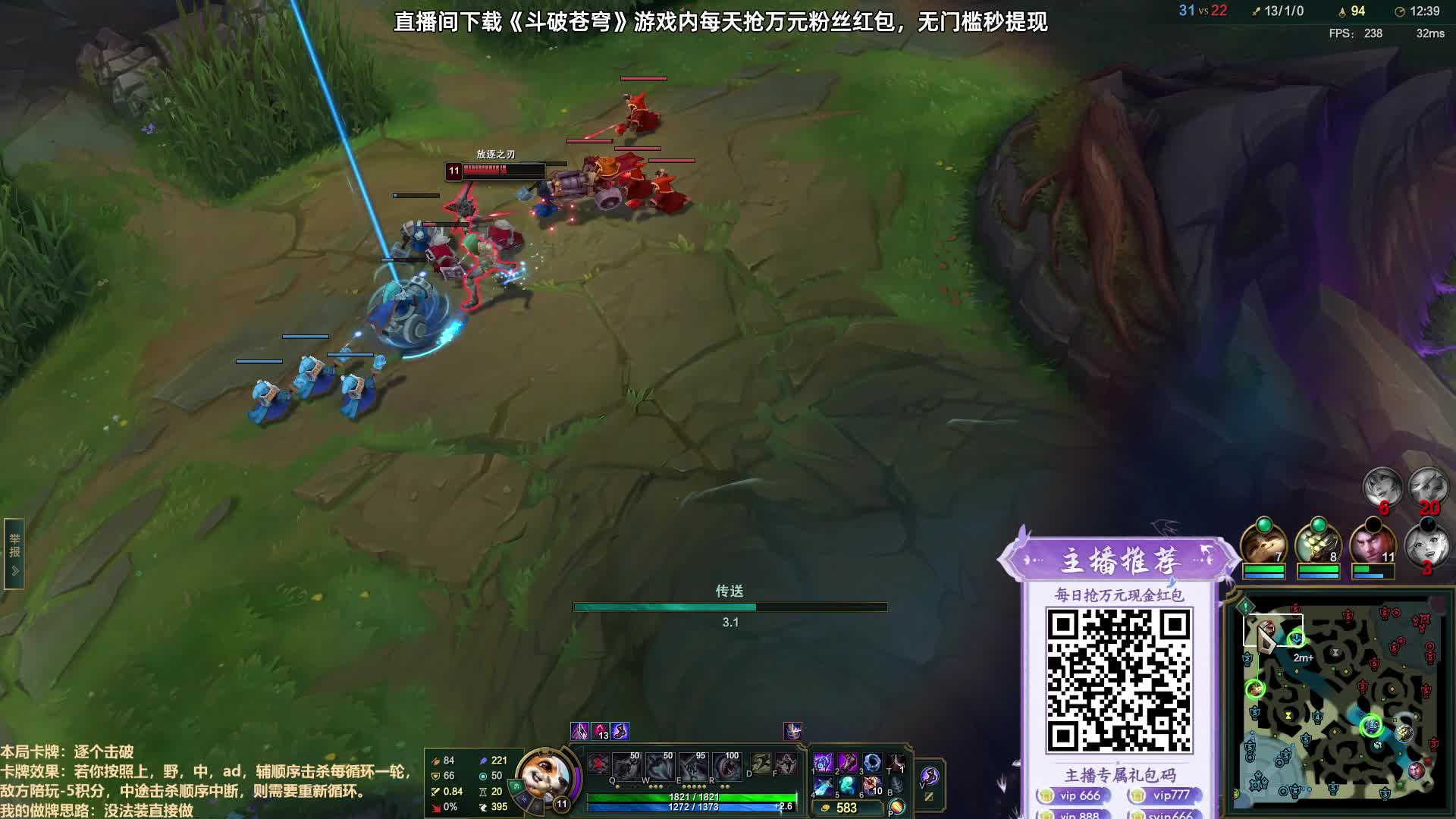 潮汐海灵自信操作连续超神