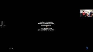 游戲內(nèi)容興奮致全身發(fā)燙