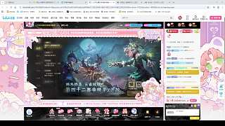 回應(yīng)明天不播決定溜了
