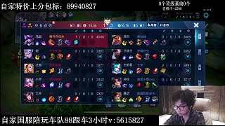 提及信用卡欠2500個(gè)債務(wù)