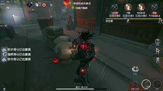 粉絲求OB陳錦洛可后臺核查