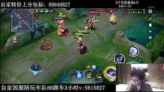 驚訝敵方傷害過(guò)高引熱議