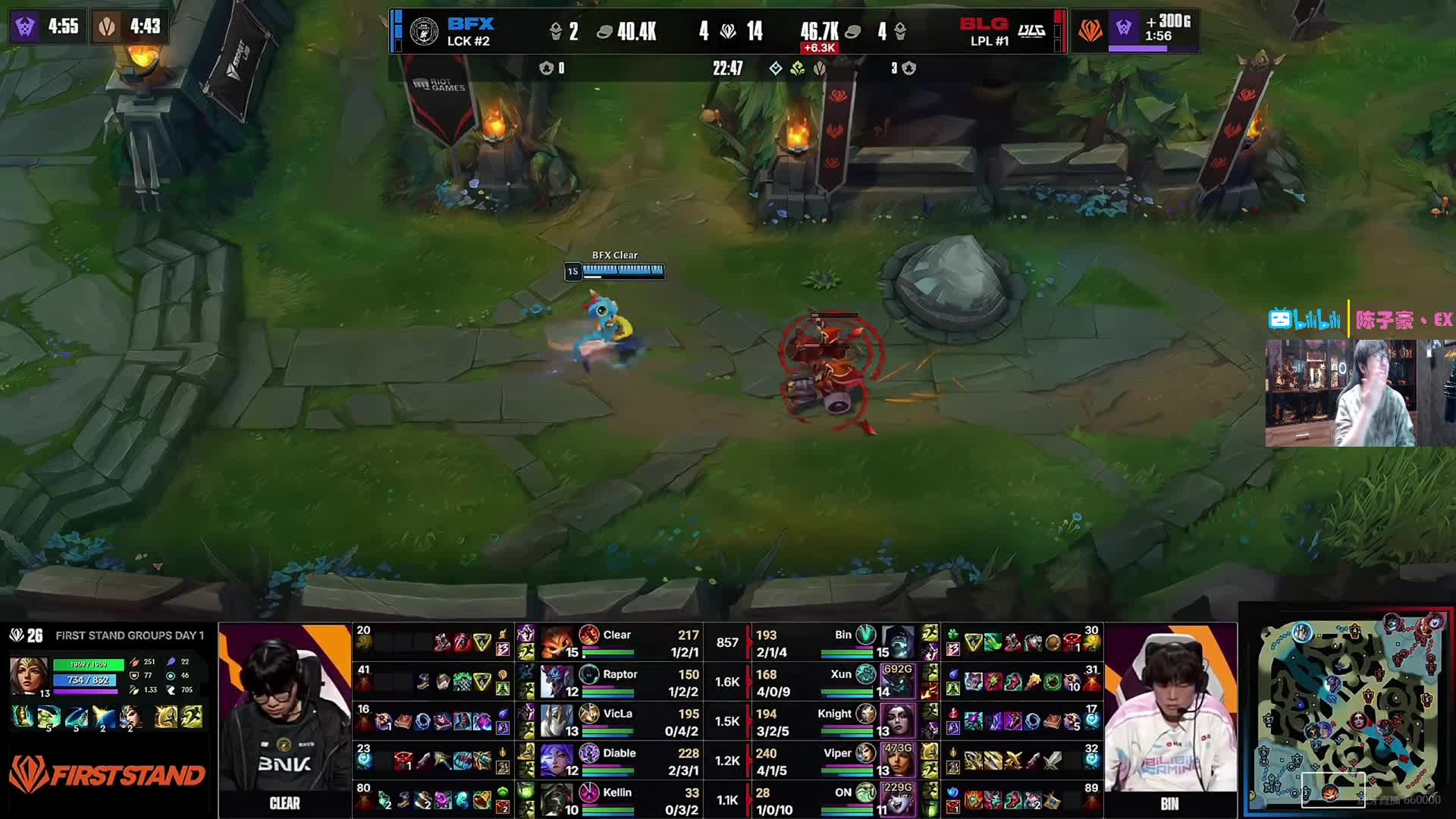 盼BLG三比零速胜对局