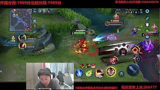 哪吒激戰(zhàn)遭反殺崩潰