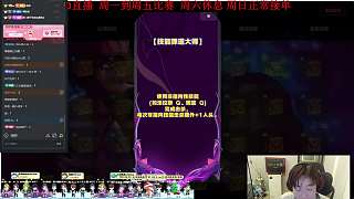 杰斯專屬卡猜測(cè)引熱議