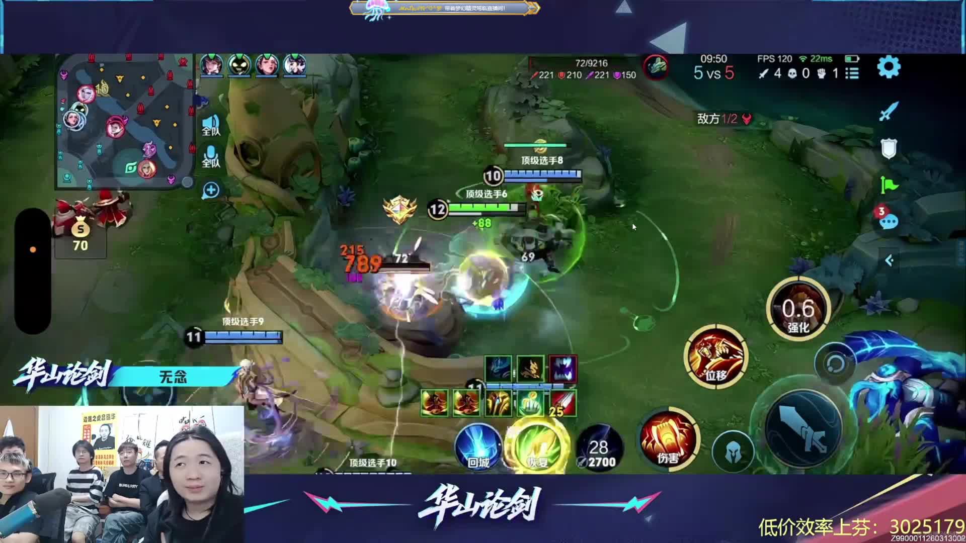 宣布退网计划引发热议