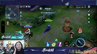 開局野區(qū)反紅失敗崩盤
