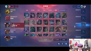 懇求隊(duì)友停止惡心選英雄行為