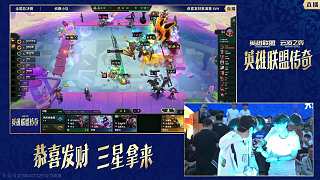小戚分發(fā)雙皮奶引現(xiàn)場(chǎng)狂熱