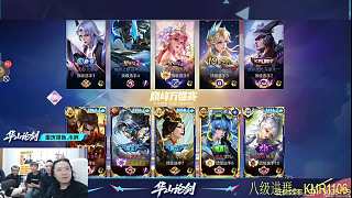 夏侯惇評(píng)分高引發(fā)壓力討論
