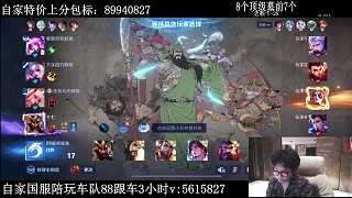 矛回應(yīng)發(fā)型變化疑問