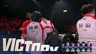 AG超玩會(huì)4比0橫掃JDG晉級(jí)勝?zèng)Q