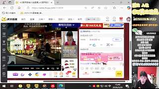 極限挑戰(zhàn)黃衣男子被抬引驚呼