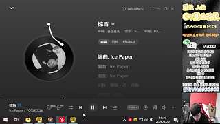 演唱歌曲觀眾要求停