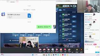 憤怒指責(zé)狂魔哥陰陽梅姨落網(wǎng)視頻