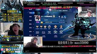 自信挑戰(zhàn)金木呂布單挑賭局