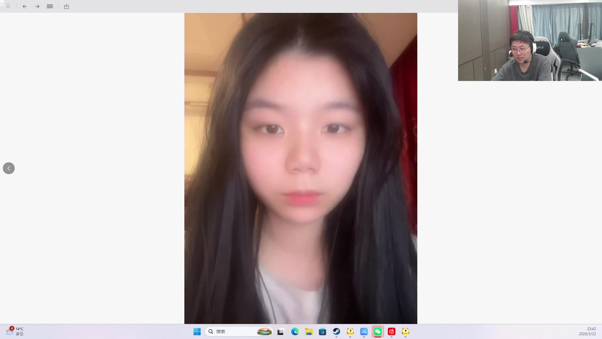 s姐素颜照展示笑声起