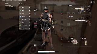 開鏡鎖定紅房子敵人精準擊殺