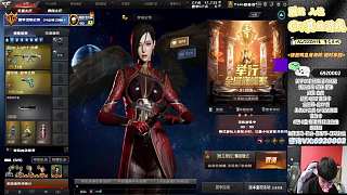 興奮擊殺對(duì)手后遭反殺