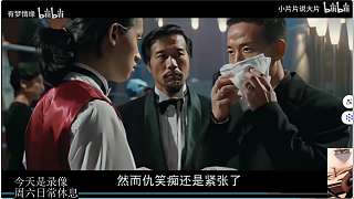 贏游戲后索要云欣照片