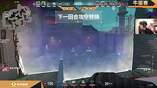 OnlyRui頻頻送頭觀眾吐槽