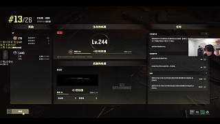 猶豫殺30個換虎牙一號
