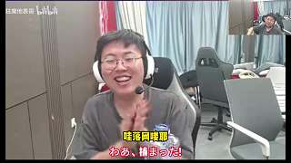 陰陽(yáng)梅姨落網(wǎng)言論遭觀眾指責(zé)