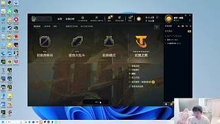 回應(yīng)紅蓮?fù)砩喜艁碓? style=