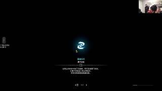 蘇哥堅(jiān)持不升級(jí)武器硬剛滅盡龍