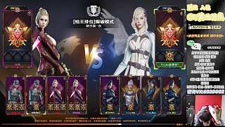 回應毛青看比賽邀請直呼太狂