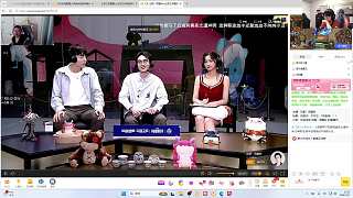 戰(zhàn)歌意外亮相云頂之弈決賽