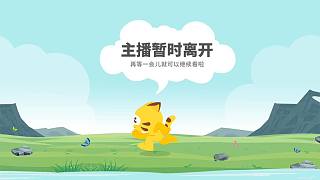 瀏覽頭像框不滿選用重慶QGhappy