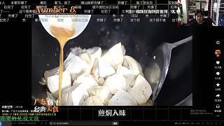 分析五費(fèi)卡橙裝厲害機(jī)制