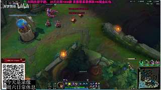 口誤說錯(cuò)話后急忙道歉