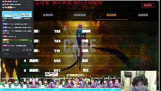 開啟海克斯寶箱揭示助攻規(guī)則